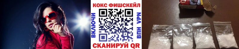 Купить наркотики Великий Новгород Марихуана  Меф мяу мяу  ГАШ 