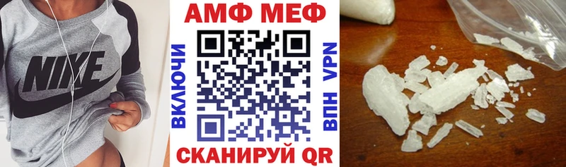 гидра рабочий сайт  Великий Новгород  АМФЕТАМИН 98% 
