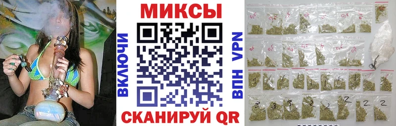 БУТИРАТ 1.4BDO  Великий Новгород 