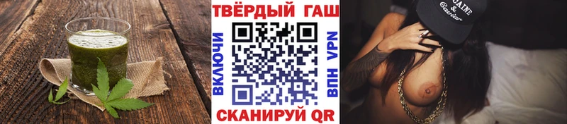 Печенье с ТГК марихуана Великий Новгород