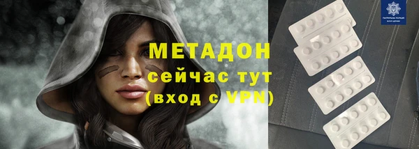 МДПВ Богородицк