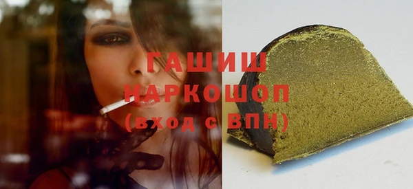МДПВ Богородицк