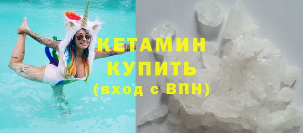 МДПВ Богородицк