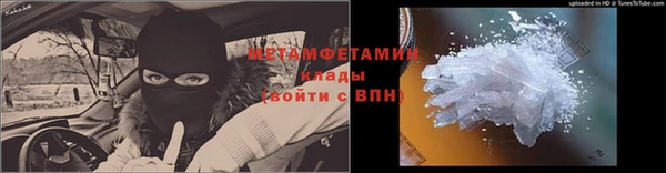 трава Богданович