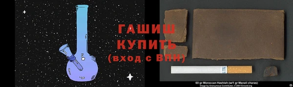 трава Богданович