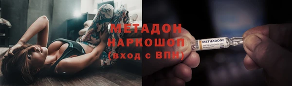 МДПВ Богородицк