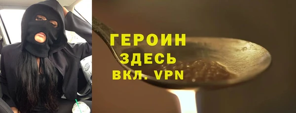 МДПВ Богородицк