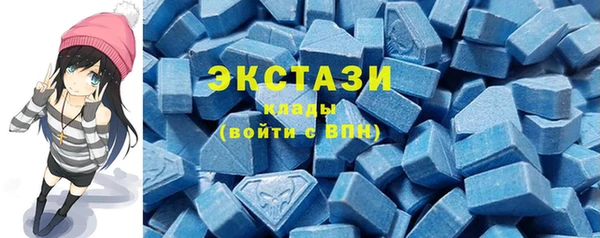 трава Богданович