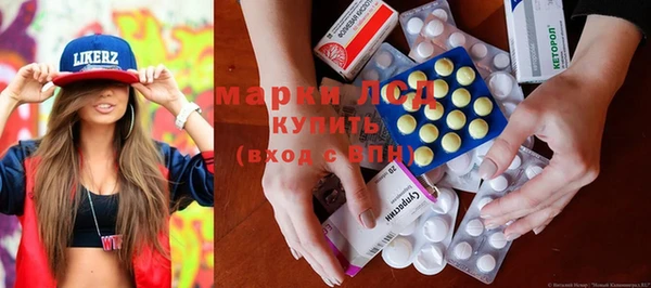 МДПВ Богородицк