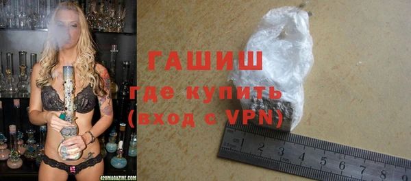 МДПВ Богородицк