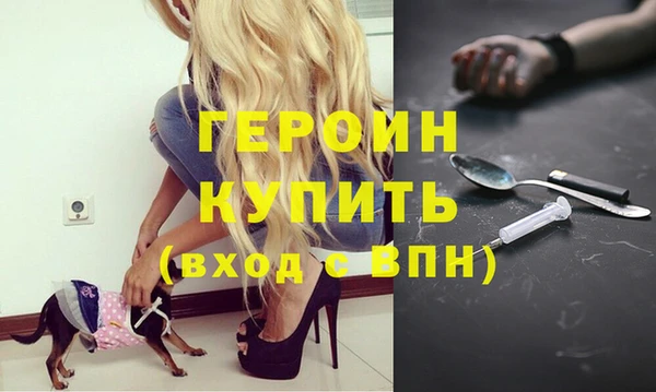 трава Богданович