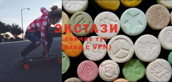 МДПВ Богородицк
