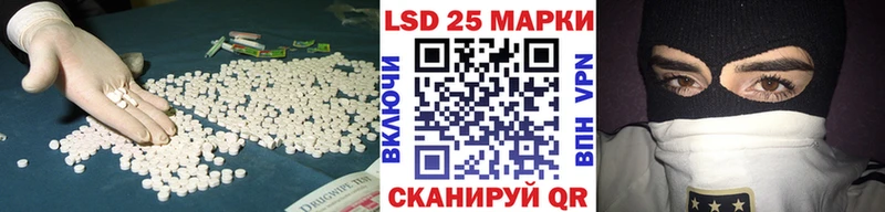 хочу наркоту  Великий Новгород  ЛСД экстази ecstasy 