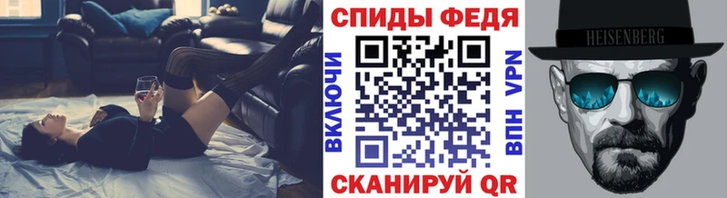 Метамфетамин Methamphetamine  mega зеркало  Великий Новгород 