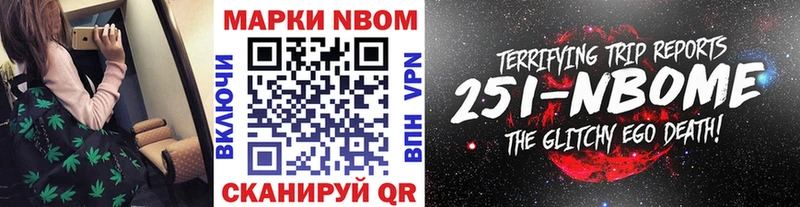 что такое наркотик  Великий Новгород  Наркотические марки 1500мкг 