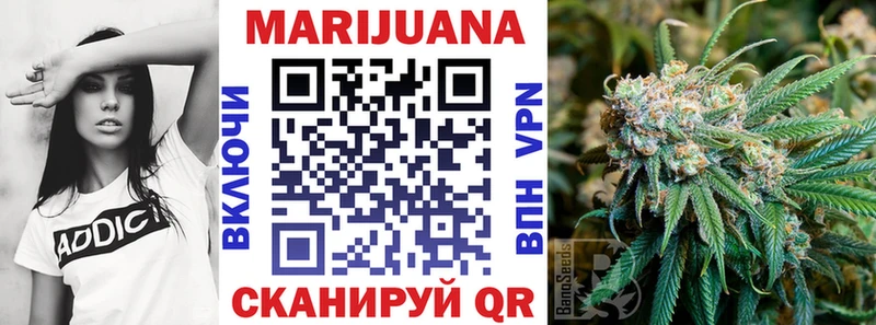 МАРИХУАНА MAZAR купить цена Великий Новгород